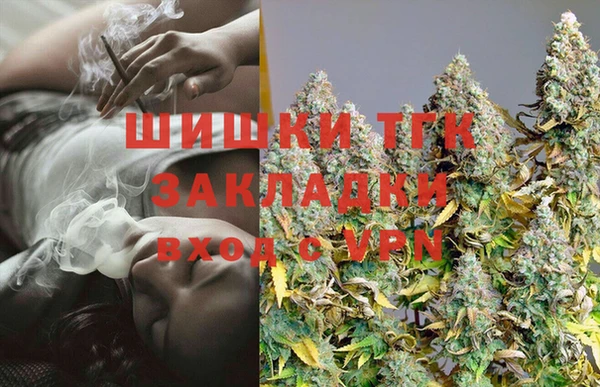 MDMA Premium VHQ Алзамай